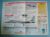 Modern Combat Aircraft of the World Card 94 McDonnell Douglas F 15AC Eagle