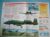Modern Combat Aircraft of the World Card86 Fairchild A 10 Thunderbolt II