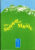 The Sound of Music 1991 Wimbledon Theatre Programme, CHRISTOPHER CAZENOVE, LIZ ROBERTSON refb1327