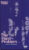 The Hard Problem by Tom Stoppard NT 2015 Theatre Programme refb1341