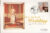 1997 Silver Jubilee Golden Wedding HM The Queen & Prince Philip Luxury First Day Cover refCD263