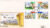 1984-04-10 Urban Renewal Stamps FDC Mercury First Day Cover refCD282