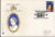 1980-08-04 Queen Mother CLARENCE HOUSE 80th Birthday Stamps FDC Stuart First Day Cover refCD395