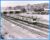 NOTTINGHAM 1988 10.10 ex Derby for Grantham SHARMAN ref68