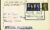 1969 Shakespeare Stratford-upon-Avon Special Postmark Royal Pavilion Brighton postcard refP6-2