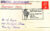 1969 Whitley Bay Cactus & Succulent Society of Great Britain Special Postmark Playa de Santa Fe Venezuela postcard refP6-23