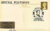 2007 Helensburgh John Logie Baird Special Postmark 1911 Stanley Steam Car postcard refP6-25