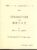 Programme GHQ Theatre Club SPRINGTIME FOR HENRY Benn V Levy ref216