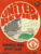 10 Oct 1970 Manchester Utd vs Crystal Palace United Review Official Programme ref100024