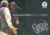 CHEEK BY JOWL Homebody Kabul by Tony Kushner Young Vic Theatre Programme refb1722