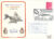 1972 Reformation of 41 Squadron RAF Coningsby BFPO flown Military cover rcd15