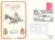 1972 RAF CONINGSBY 41 Squadron flown in Phantom Military cover rcd19
