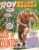 Roy of the Rovers Comic 21st March 1987 ref75