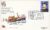 1974 RNLI Official Cover No.5 City of London Corporation Banquet RNLB Mary Gabriel