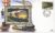 2004 Benham Silk TPO Travelling Post Office Train Cover Final Service IV28 Rail Series 169