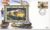 2004 Benham Silk TPO Travelling Post Office Train Cover Final Service IV28 Rail Series 169 ref005