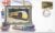 2004 Benham Silk train cover TPO final service Penzance Bristol ICOI