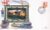 2004 Benham Silk Great Western TPO final service train cover IM99 up No.2