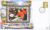 2004 Travelling Post Office Final Service London Section Benham Silk Cover rail series 170