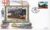 2004 Douglas Isle of Man City of Truro SHS Train Cover Benham Silk rail series 177