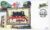 2003 Hornby Model Railway Benham Silk Train Cover shs MARGATE rail series 146