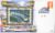 2003 Channel Tunnel Rail Link Phase One Benham Silk Train Cover shs FOLKESTONE rail series 147