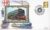 2005 British Steam Locomotion Swindon Benham Silk Train Cover rail series 185