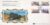 1985 Benham Silk Rail Cover SOUTH WEST AFRICAN LOCOMOTIVES shs Swakopmund ref48