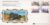 1985 Benham Silk Rail Cover SOUTH WEST AFRICAN LOCOMOTIVES shs Swakopmund ref49