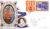 1997 Limited Edition Hong Kong Farewell Benham Silk FDC refalbB10