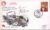 1981 RNLI Official Series Cover No.67 SIGNED Indian Chief Rescue A408