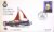1974 RNLI official series cover no.2 RNLB Lloyds St Pauls London A421