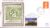 1991 R2 Rail Letter Stamp Centenary Benham sm silk cover A369