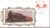 1984 R1 Benham Small Silk Railway Cover Rosemont Illinois A379
