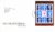 2002 Golden Jubilee Royal Mail stamp pane FDC Tallents A484