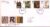 1993-05-11 Contemporary Art Royal Mail FDC Bureau A491