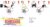 1998-04-23 Comedians Royal Mail FDC Bureau A534