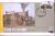 2004 The Gambia India Railways WT Class Steam Bicentenary commemorative cover