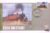 2004 The Gambia North British 4-8-2T Steam Bicentenary commemorative cover