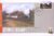 2004 Antiqua Barduda EVENING STAR Steam Bicentenary commemorative cover