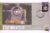 2004 Grenada fdi INDIAN RAILWAYS SGS Steam Bicentenary commemorative cover