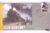 2004 Antigua Barbuda fdi BALDWIN MIKADO Steam Bicentenary commemorative cover