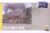 2004 Antigua Barbuda fdi German Kreigslokomotive Steam Bicentenary commemorative cover