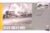 2004 The Gambia fdi Overseas Locomotives 2-82824 no227 Steam Bicentenary commemorative cover