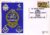1970-02-14 National Army Museum Group 1 No.1 Queens Regiment refB9