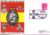 1971-04-23 National Army Museaum Group 1 no.6 Fusiliers refB25