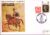 1970 Seventh Earl of Cardigan BFPO Nation Army Museum Cover refB50