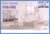 2001 HMS Jersey stamp Mercury numbered First Day Cover refB21