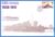 2001 HMS Jersey stamp Mercury numbered First Day Cover refB23