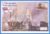 1998 Battle of Trafalgar Banjul The Gambia Mercury First Day Cover refB42